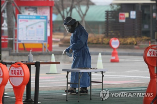 함평서 오미크론 의심 확진자 발생 /사진=연합뉴스