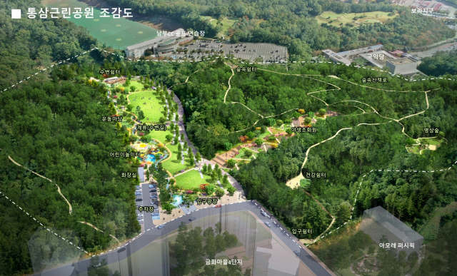 용인시, 통삼근린공원 착공…내년 12월 완공 목표