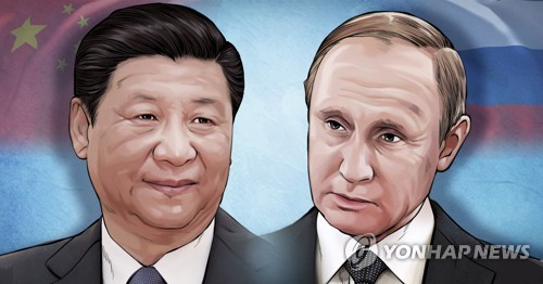 시진핑·푸틴 15일 화상회담…대미 공조 논의
