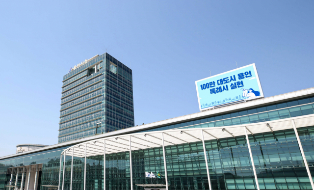 용인시, 가장 경쟁력 있는 지자체’2위…2년 연속 선정