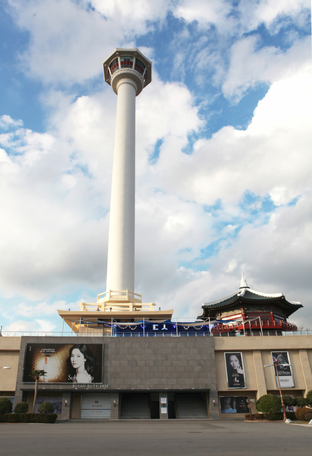 부산 용두산 공원에 위치한 다이아몬드 타워./사진제공=비엔그룹
