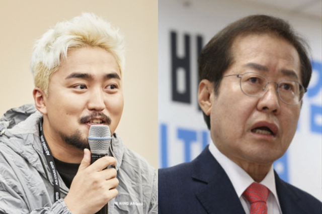 방송인 유병재(왼쪽)씨와 홍준표 국민의힘 의원/사진=서울경제DB, 연합뉴스