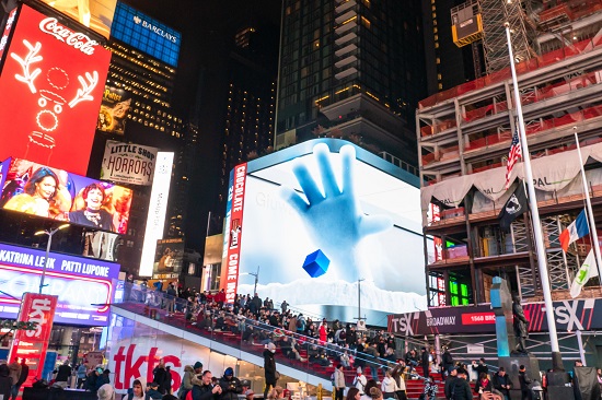 글루와, 뉴욕 사로잡은 초대형 3D 옥외광고 진행