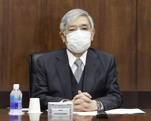 구로다 하루히코 일본은행 총재./교도연합뉴스