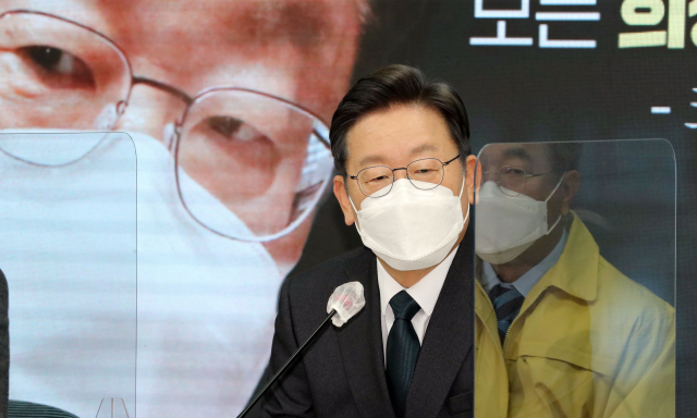 이재명 더불어민주당 대선후보/권욱 기자