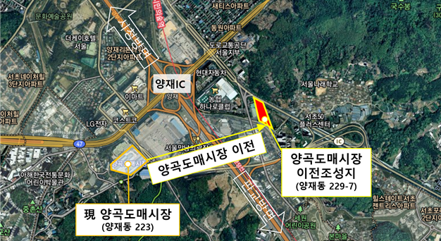 서울 양곡도매시장 자리 옮겨 2025년 새로 문 연다