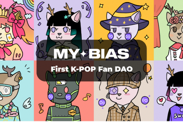 K-POP 팬커뮤니티 DAO '마이바이어스', 글로벌 DAO 해커톤 3위 수상