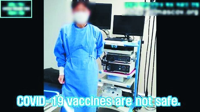 지난 19일 유튜브와 온라인 커뮤니티 등에는 자신을 의사, 간호사 등 의료인이라고 소개한 이들이 “코로나 백신은 안전하지 않다”고 주장하는 영상이 공유됐다. /온라인 커뮤니티 캡처