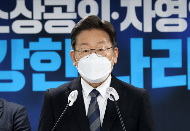 李 ‘소상공인·자영업자’ 신용대사면 추진…한국형 PPP도 제안