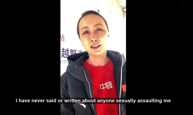 중국의 테니스 스타 펑솨이가 20일 매체와의 인터뷰를 통해 “하나 강조하고 싶은 것은 나는 누군가가 날 성폭행했다고 말하거나 쓴 적 없다”고 말했다. /트위터 캡처