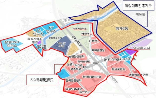 서울시, 양재동 일대 AI산업 중심지로 개발…특구 지정 추진