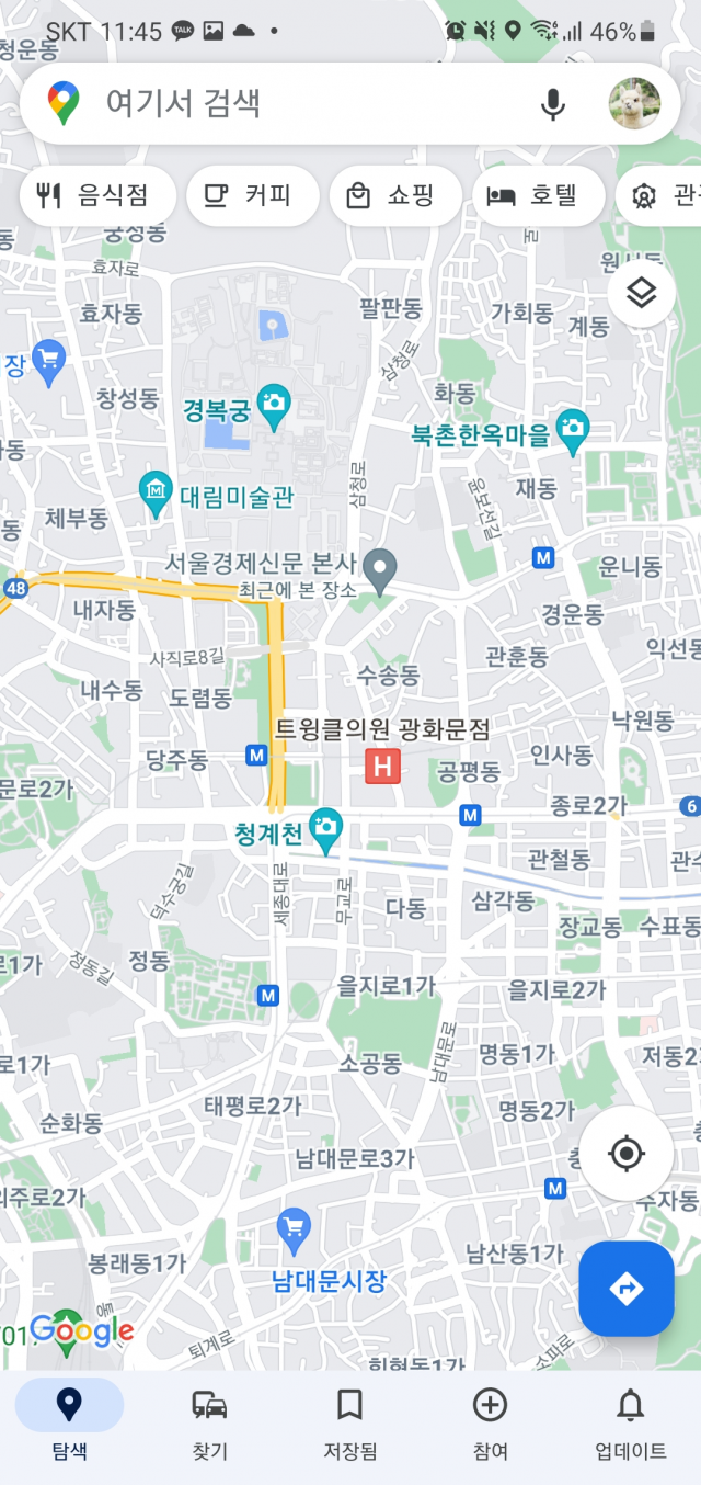 잇써보니] 5년 만에 업데이트 된 구글지도…맛집정보 알차네 | 서울경제