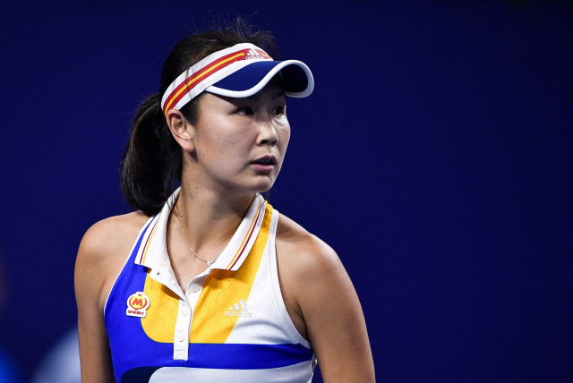 중국 테니스 스타 펑솨이의 2017년도 모습. /AFP연합뉴스