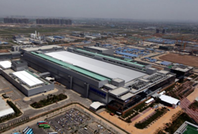 중국 산시성 시안시의 삼성전자 낸드플래시 공장./사진 제공=삼성전자