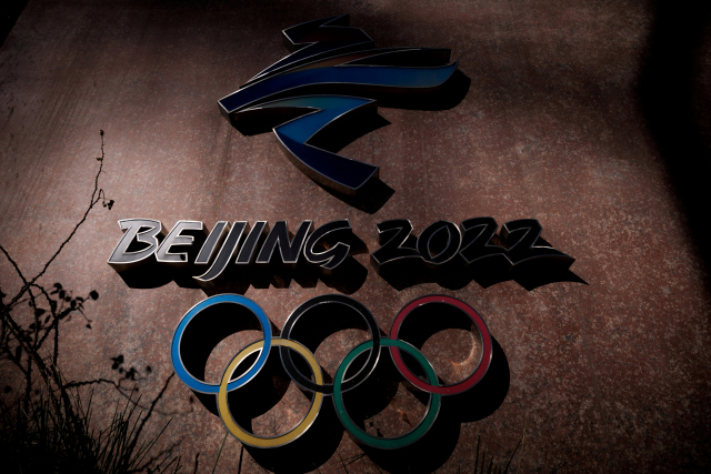 2022 베이징 동계 올림픽 로고/로이터 연합뉴스