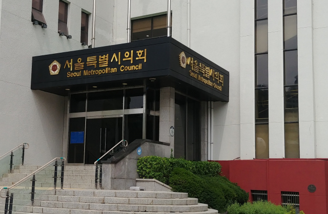 서울시-시의회, 44조 내년 예산안 코로나19 피해 보상 규모에 '평행선'
