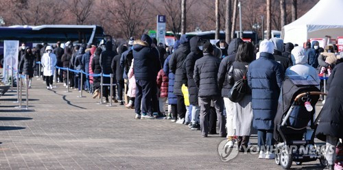 오후 6시까지 전국서 2,615명 확진…어제보다 288명 적어