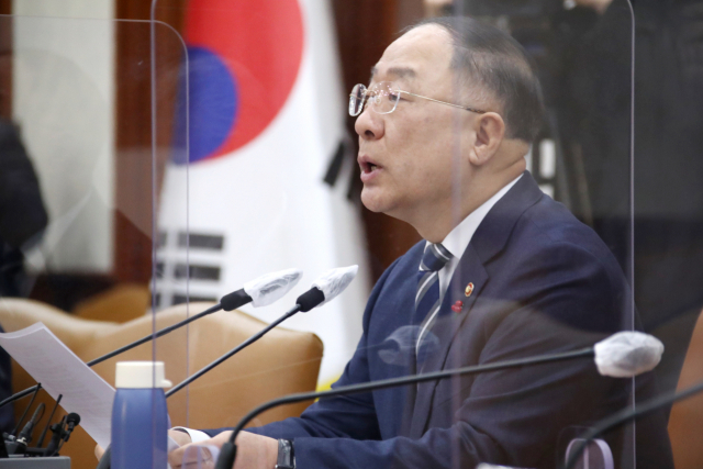 홍남기 '내년 1월 설 민생안정대책 발표'