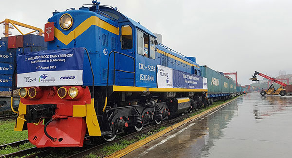 현대글로비스가 지난 2018년 운영에 들어간 러시아 극동~극서 구간 정기 급행 화물열차(TSR).