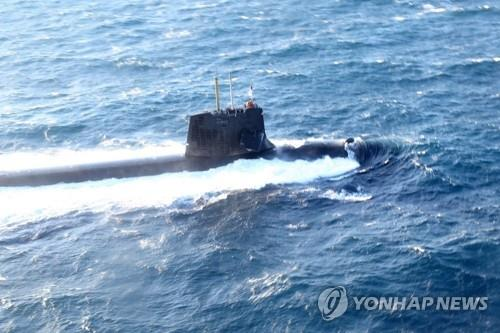 일본 해상자위대 잠수함 '소류'./EPA연합뉴스
