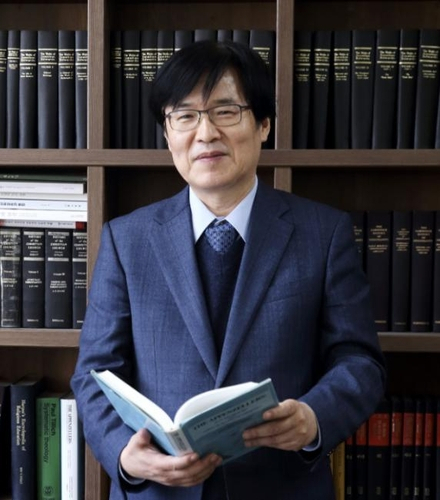 한국공법학회 신임 회장에 선정원 명지대 교수