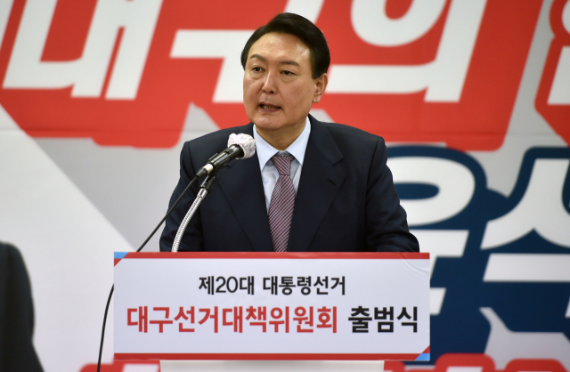 '동생·처 친구까지 사찰…부정선거 자행' 공수처에 날세운 尹