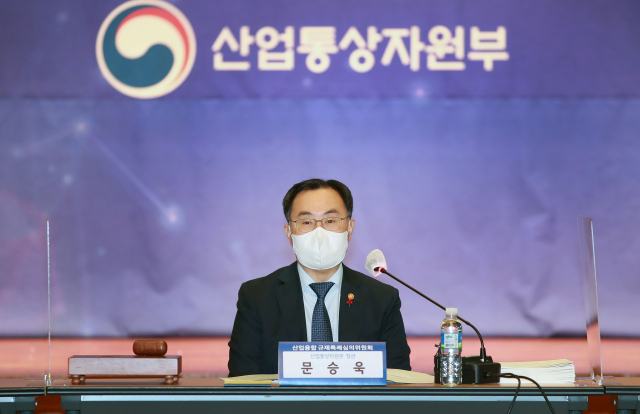 문승욱 '공급망 안정화와 경제안보 실현하겠다'