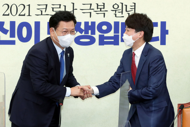 가세연, 이준석 이어 송영길도 '뇌물혐의' 고발
