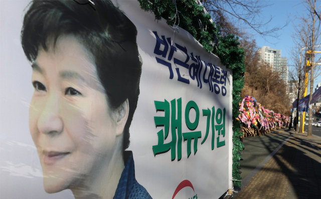 돌아온 '선거의 여왕'…박근혜 화살, 대선판 흔든다