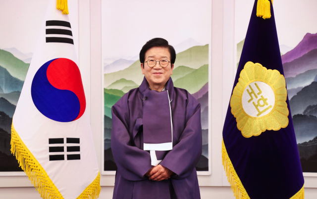 [신년사]박병석 국회의장 “대선의 해…성숙사회로 전진”
