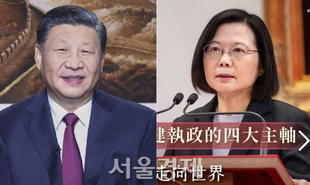 2022년 신년사를 하는 시진핑(왼쪽)과 차이잉원. /신화연합뉴스·페이스북