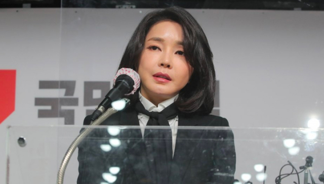 '김건희, 고려대 최고위과정 입학하며 부사장'…여당, '뭐가 진실인가'