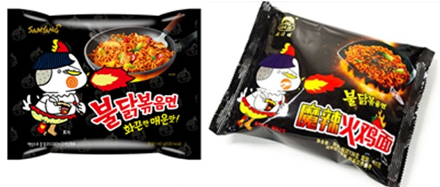 삼양식품 불닭볶음면 정품(왼쪽), 중국 짝퉁 제품(오른쪽). /사진제공=한국식품산업협회