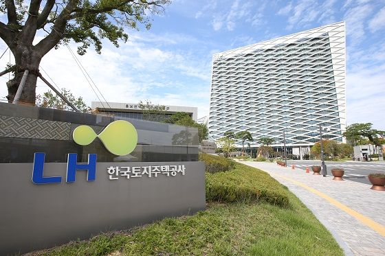 경상남도 진주시 LH 사옥 전경./사진제공=LH