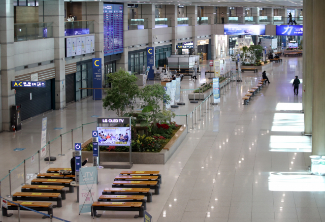 4일 영종도 인천국제공항 제1여객터미널 입국장. /연합뉴스