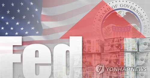 양적 긴축·조기 금리 인상 우려에...韓 국채 3년물 두 달 만에 2% 돌파