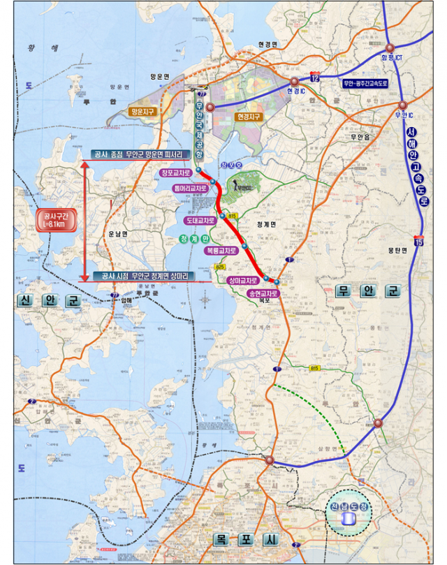 무안국제공항 진입도로 위치도 /사진제공=전남도