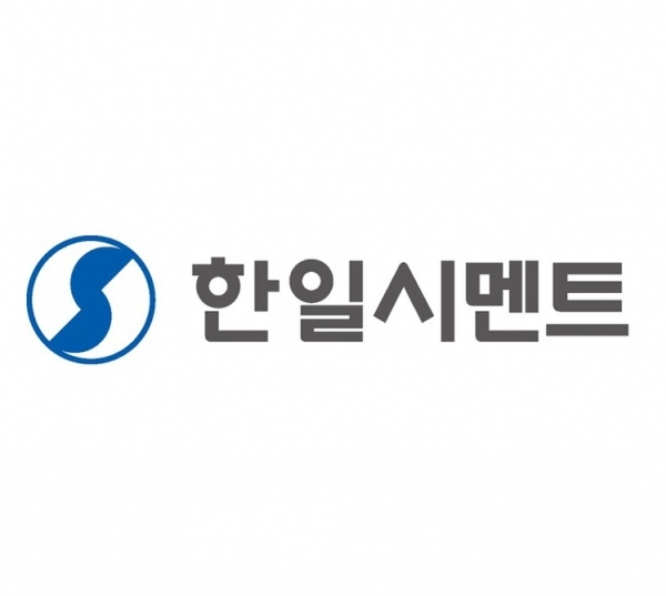 사진=한일시멘트