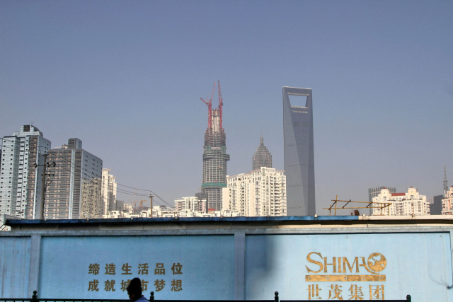 중국 상하이 건설현장에 스마오 그룹 로고가 걸려 있다. /로이터연합뉴스