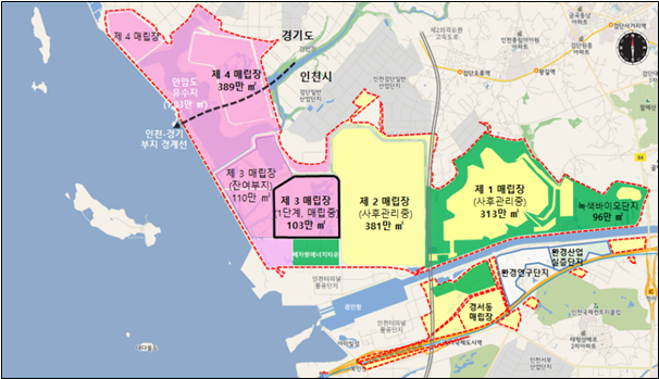 수도권매립지 외곽수로 오염 심각…'외부서 폐수 등 유입'