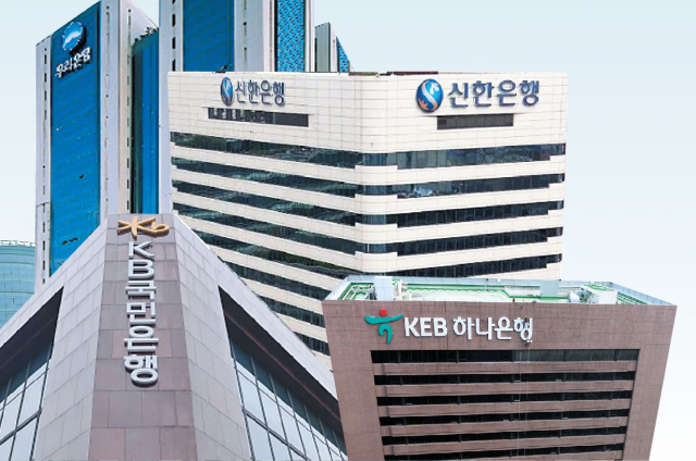 이자 장사는 '양날의 칼'…플랫폼 차별화하고 글로벌 영토 넓혀야