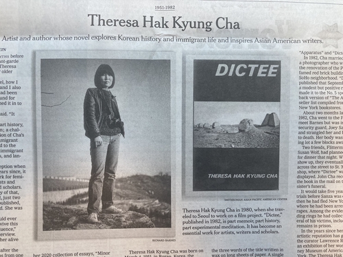 뉴욕타임스는 10일(현지시간) 국제 예술계의 높은 평가를 받고 있는 한국계 예술가 차학경의 삶을 재조명하는 기사를 실었다.