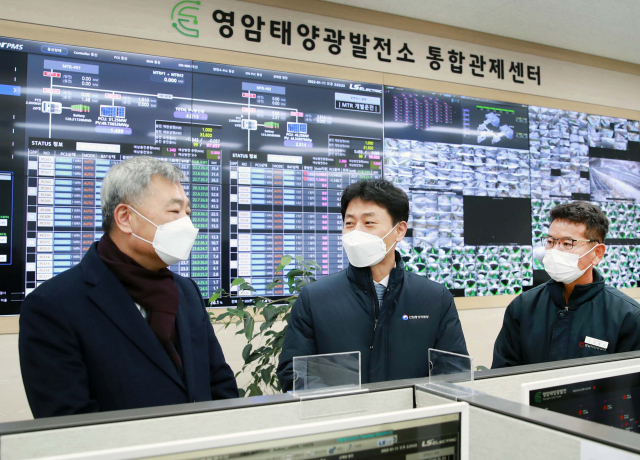 [사진] 재생에너지 변동성 논의한 박기영 산업부 2차관