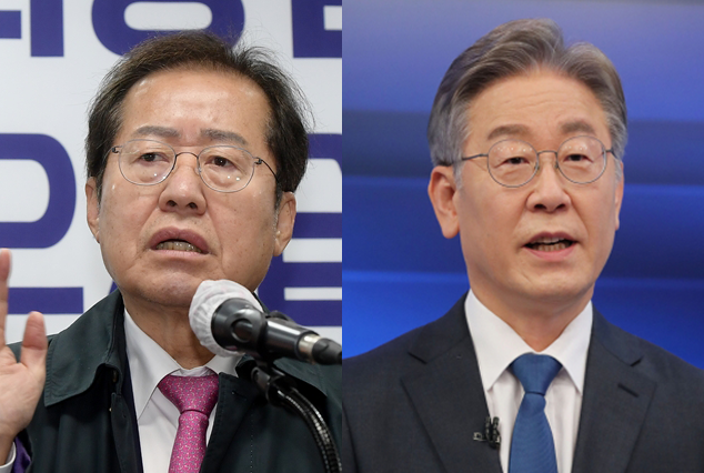 홍준표(왼쪽) 국민의힘 의원과 이재명 더불어민주당 대선후보/연합뉴스