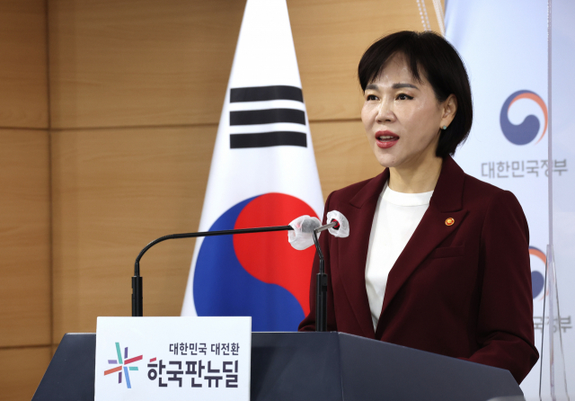 한국, '공공청렴지수'서 아시아 국가 중 1위