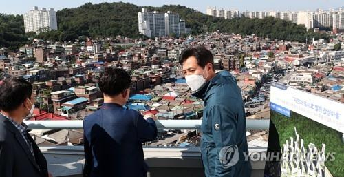 재개발 어려운 저층주거지에 '모아주택' 도입…2026년까지 3만호 공급