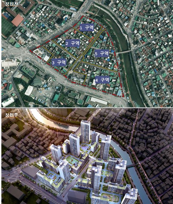 재개발 어려운 저층주거지에 '모아주택' 도입…2026년까지 3만호 공급