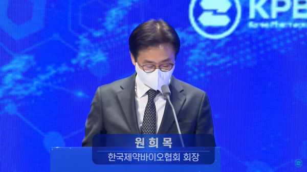 “신약 만들 때 가장 큰 허들은 임상…지원 절실”