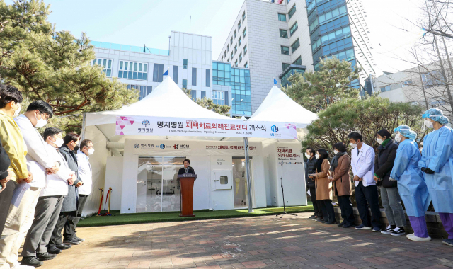 [르포] 지자체 러브콜 쏟아지는 재택치료센터 '응급상황 땐 의료진 출동'