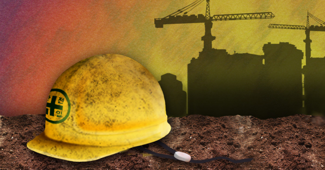 화성 아파트 공사장 지하서 조개탄 피우다 1명 사망